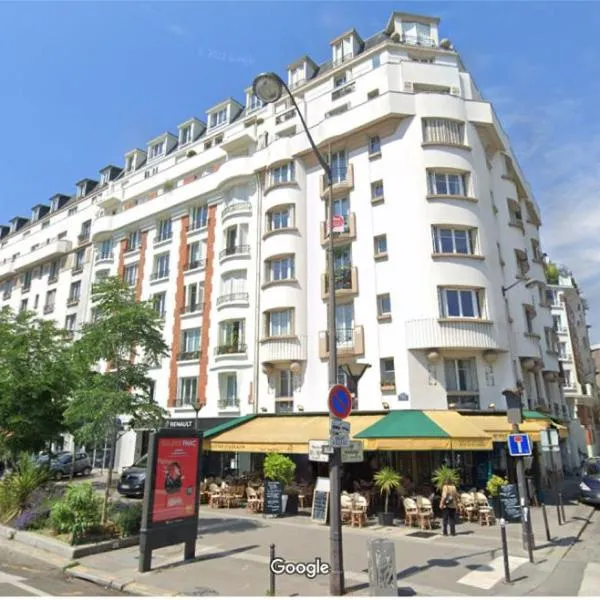 Paris Jardin des plantes