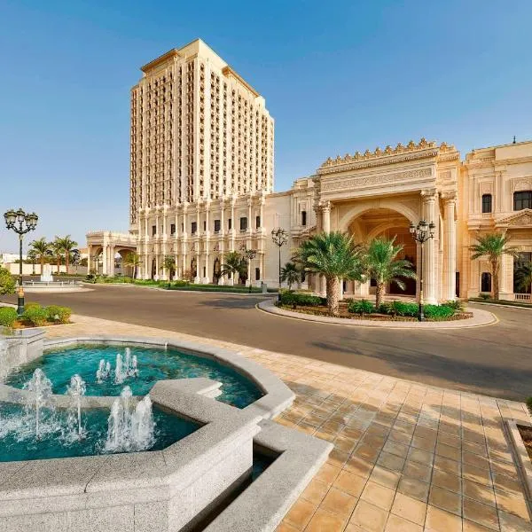 The Ritz-Carlton Jeddah โรงแรมในAz Zahrāʼ