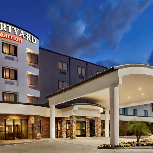 Courtyard By Marriott Las Vegas Stadium Area, hotell sihtkohas Enterprise