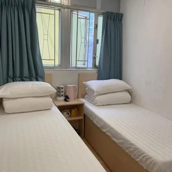 Timehouse Hong Kong Hostel Group, hotel a Hong Kong