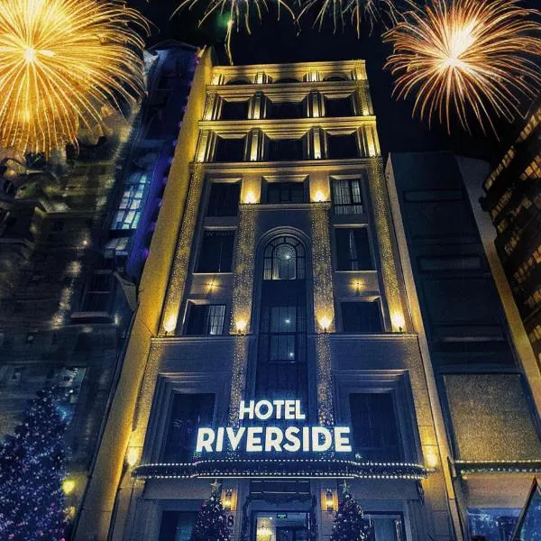 Riverside 1 Hotel, viešbutis mieste Ấp Tân Thành (3)