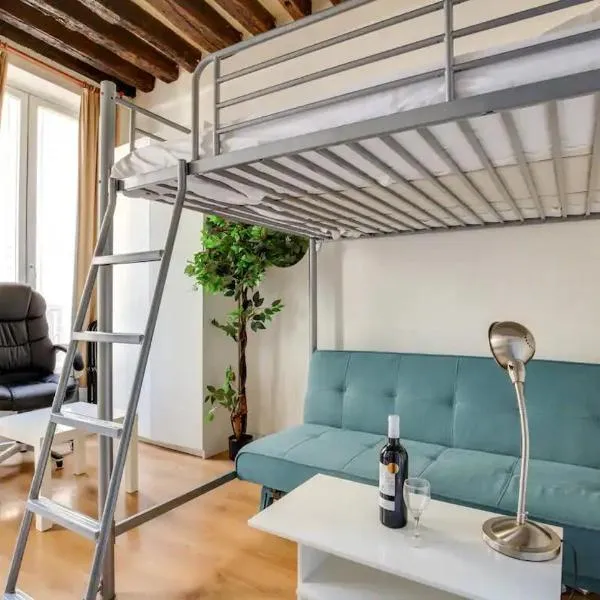 Lavie maison - Comfortable studio near the Marais