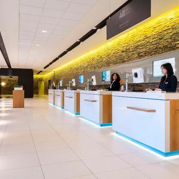 ノボテル アムステルダム シティ（Novotel Amsterdam City）、アムステルダムのホテル