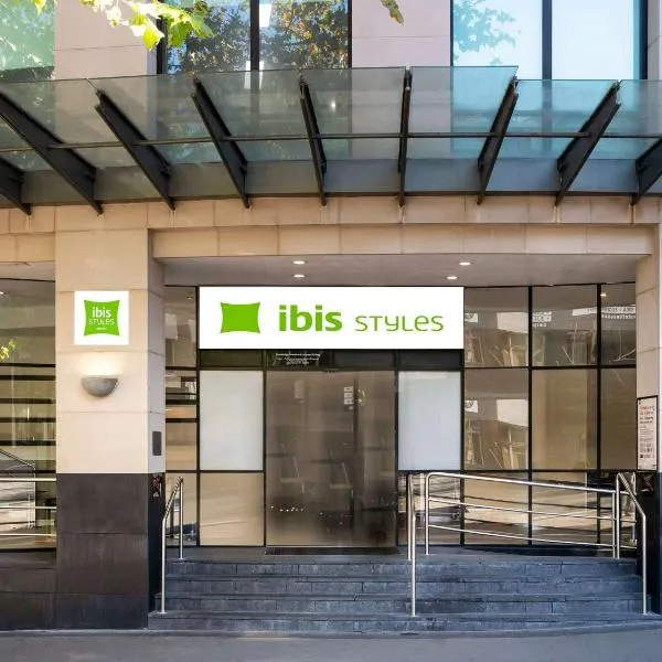 ibis Styles Sydney Central: Sidney'de bir otel