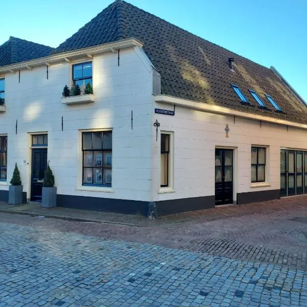 De Kapelle in Oudewater: Oudewater şehrinde bir otel