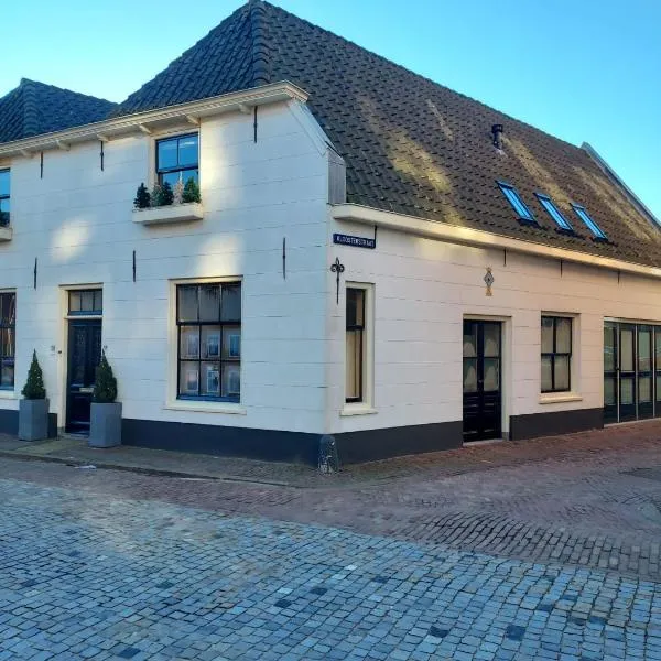 De Kapelle in Oudewater, hotell sihtkohas Oudewater