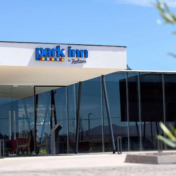 Park Inn by Radisson Los Olivos de Vallenar，巴耶納爾的飯店