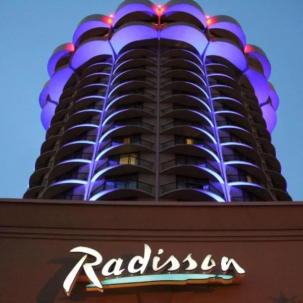 Radisson Hotel Cincinnati Riverfront, hotel en Covington