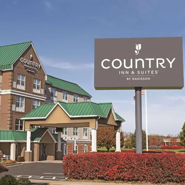 Country Inn & Suites by Radisson, Georgetown, KY、ジョージタウンのホテル