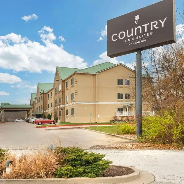 Country Inn & Suites by Radisson, Columbia, MO、コロンビアのホテル