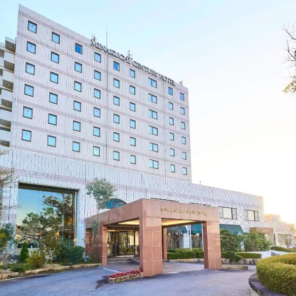 Minakuchi Century Hotel, hotel v destinaci Koka