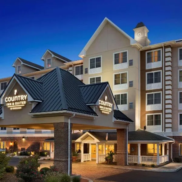 カントリー イン ＆ スイーツ ステート カレッジ（Country Inn & Suites by Radisson, State College (Penn State Area), PA）、Milesburgのホテル