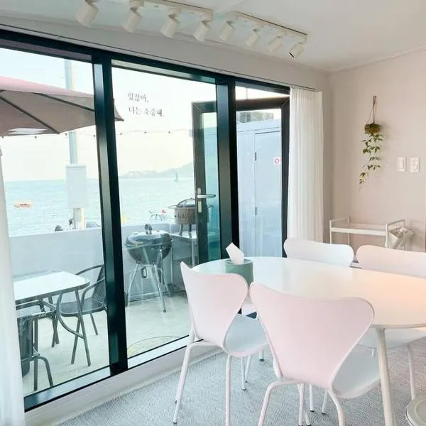 Narae House, hotel v destinaci Pusan