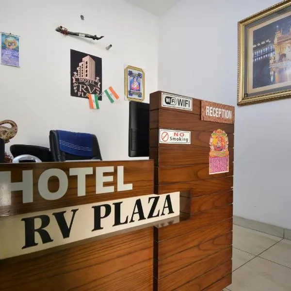 OYO Kings Inn, hotel i Ludhiana