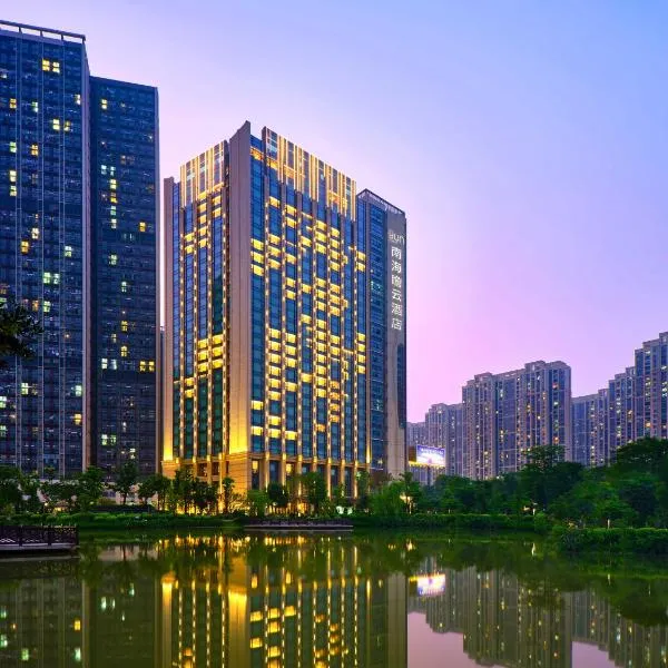The Yun Hotel Foshan Nanhai-Near Pazhou Complex, hotel v destinaci Fo-šan