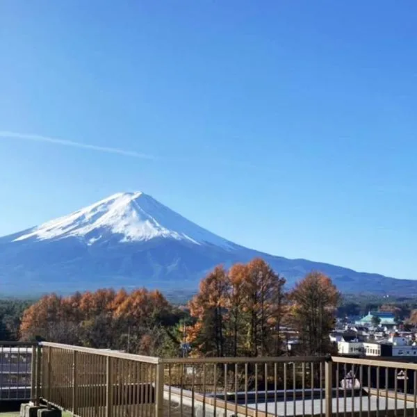 セミナープラザ　ロイヤルフジ, hotel v mestu Azagawa