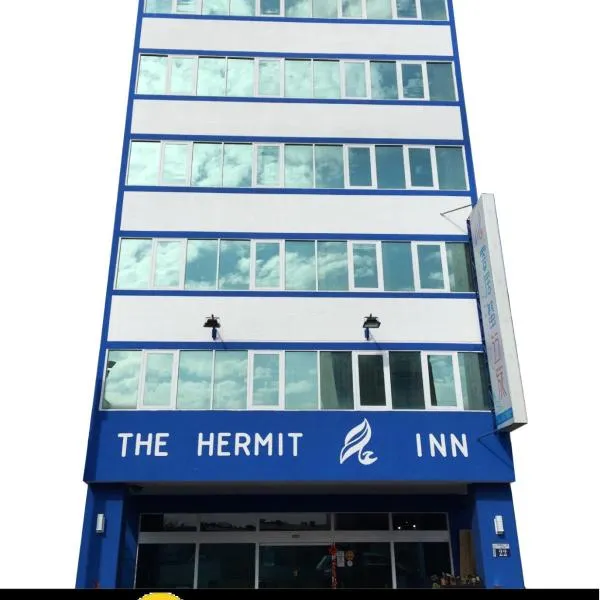 Hermit Crab B&B, hotel v destinaci Wuqi