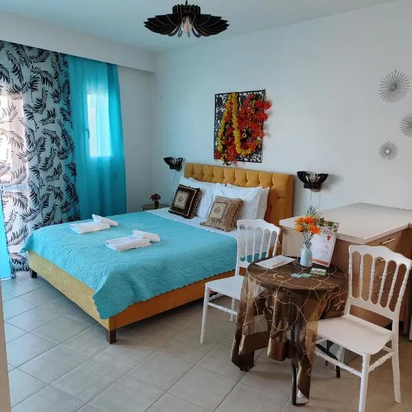 Δροσια 1, hotell sihtkohas Nafplio