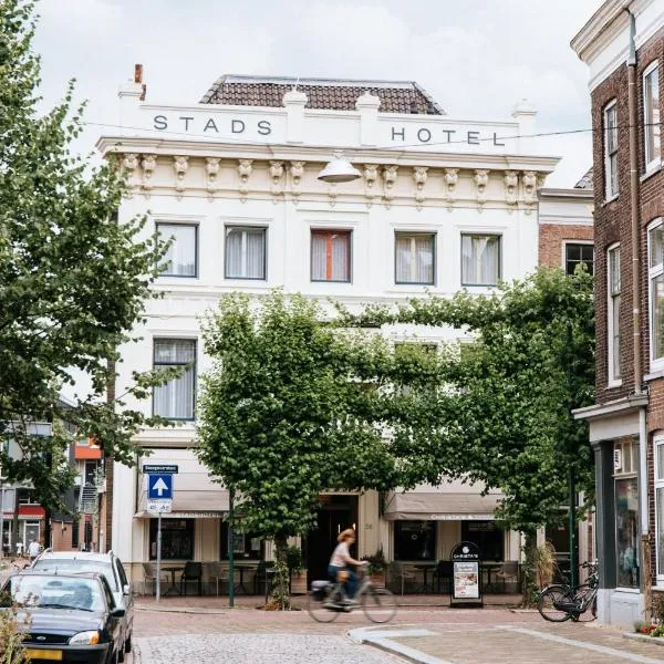 Stadshotel Steegoversloot, hotel v destinaci Dordrecht