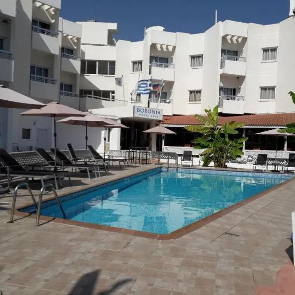 Boronia Hotel Apartments, hotell i Pyla