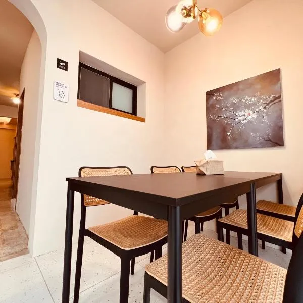 tt-house, hotel v destinaci Tchaj-tung