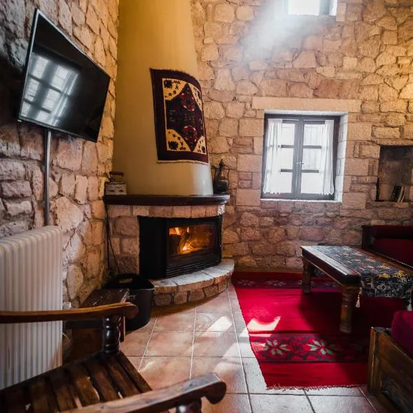 Guesthouse Armakas, hotel v destinaci Kalavrita