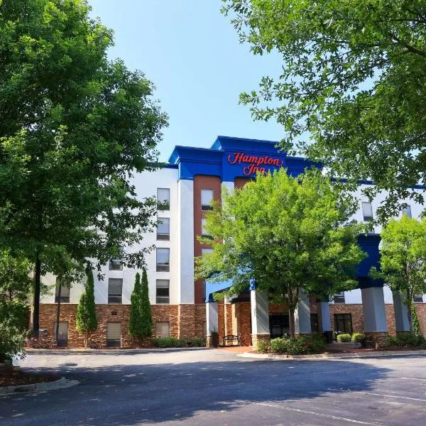 Hampton Inn Atlanta-Canton、カントンのホテル