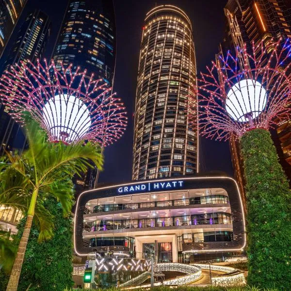 Grand Hyatt Abu Dhabi Hotel & Residences Emirates Pearl, hotel v destinaci Abu Dhabi