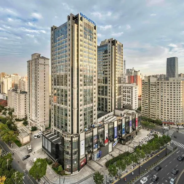 Novotel Shanghai JingAn, hotel in Shanghai
