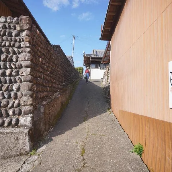 Chanoka - Tea Aroma Inn 農家民宿茶の香: Hagi şehrinde bir otel