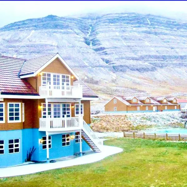 The Guesthouse at Dynjandi Falls, hotel a Bíldudalur