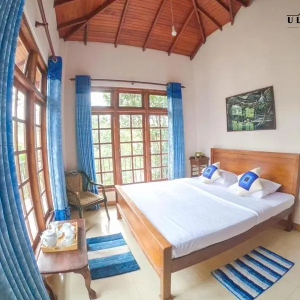 Ulpatha Guest House, hotel v destinaci Hatton