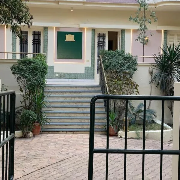 Zamalek Garden villa-Abu El Feda, ξενοδοχείο στο Κάιρο
