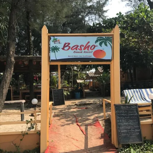Basho beach Resort, hotel v destinaci Arambol