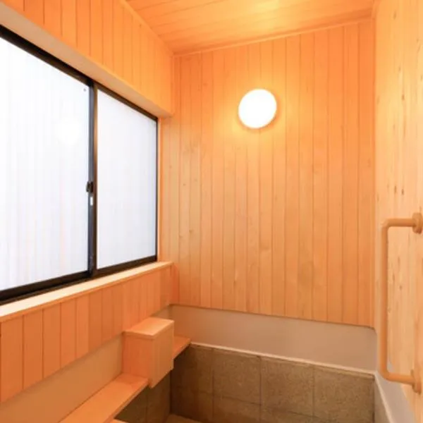 Kusatsu onsen Futabaya, hotel v destinaci Kusacu
