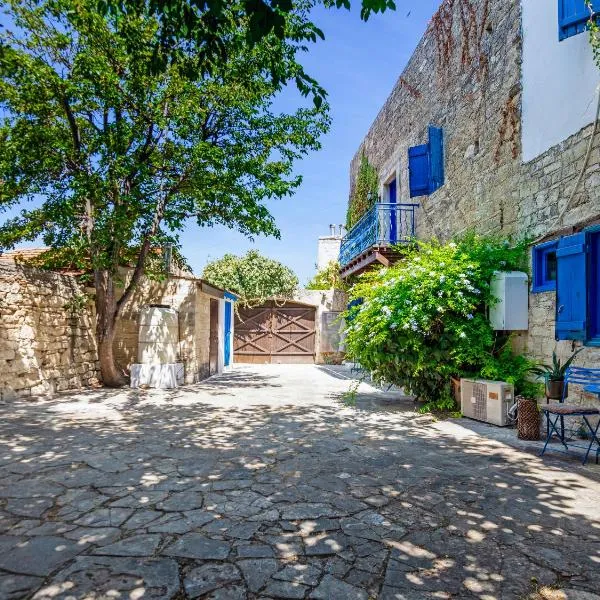 Cornaro House, hotel v destinaci Arsos