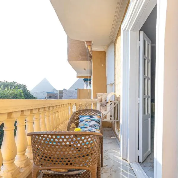 Chez l'ami hotel, hotel in Cairo