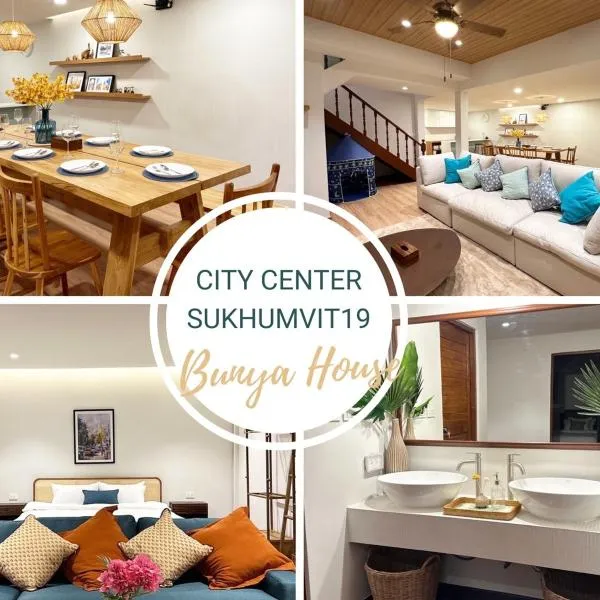 Bunya House near BTS Asok, Terminal21 private&cozy, hotel v destinaci Bangkok