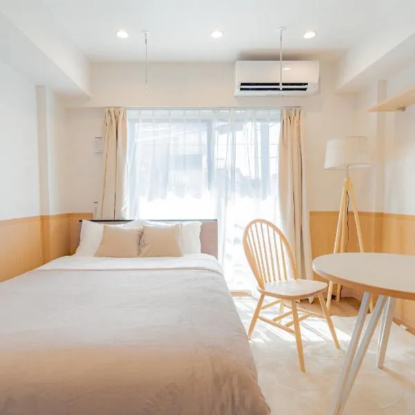 unito residence HIKAWADAI: Tokyo'da bir otel
