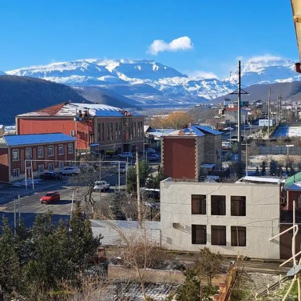 Guest house, hotel en Xuray