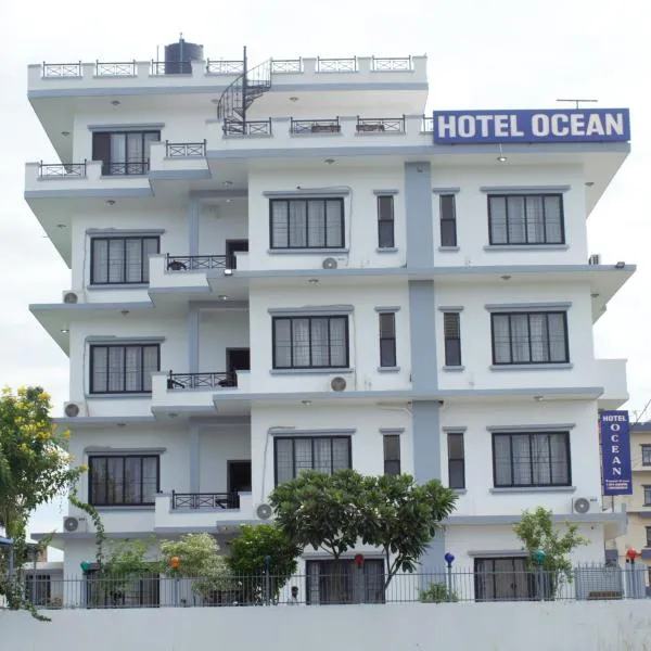 HOTEL OCEAN, хотел в Руминдей