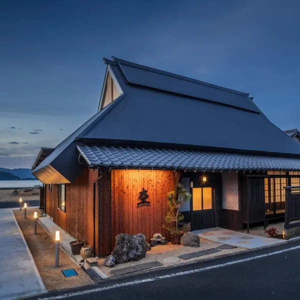 moku杢, hotel v destinaci Mijazu