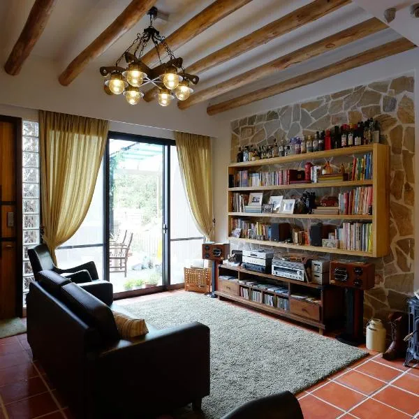 Shire Homestay, hotel di Luodong
