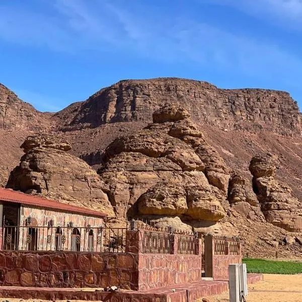 Red Mountain Farm, hotel in Al-ʿUla