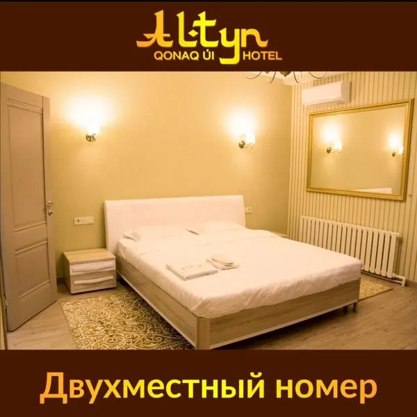 ALTYN, hotel di Astana