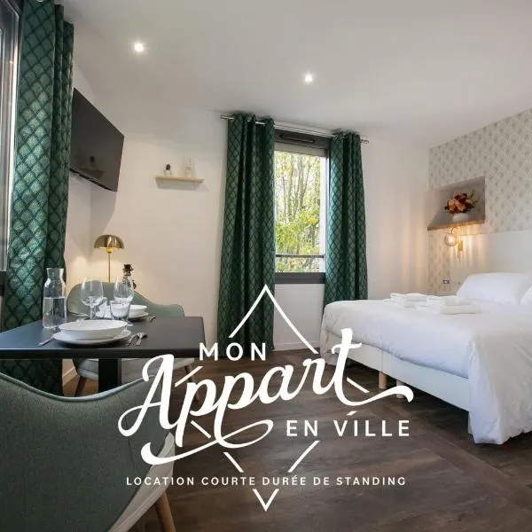 Le Maleville - Appartements de Standing，佩里格的飯店