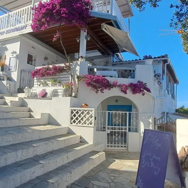 Final step, hotel v destinácii Skiathos Town