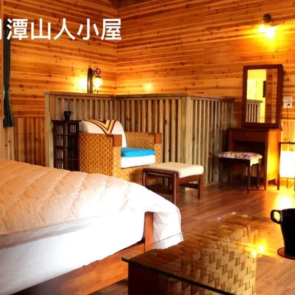 Cabin of Sun Moon Lake, hotell sihtkohas Yuchi