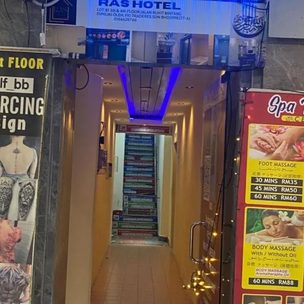RAS Hotel, hotel in Kuala Lumpur