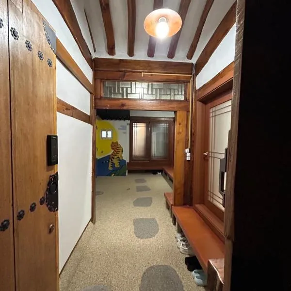 Gilgaon Hanok Stay, hotel v Soulu